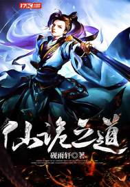 梦到和家人挖到煤