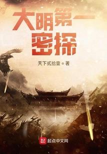 女人哪里风水最好看