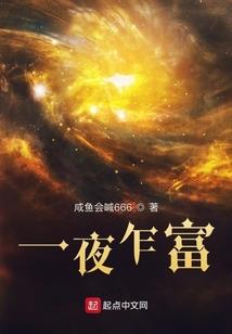 运气怎么使用