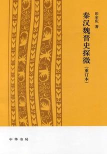 四字伤感ins网名