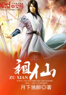 属狗人与属牛人友谊