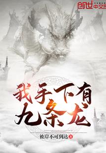 孕妇梦见死人送枣子