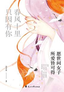 属鸡的年份69年