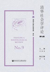 阴历算是农历吗还是阳历