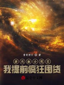 属狗害怕的样子图片