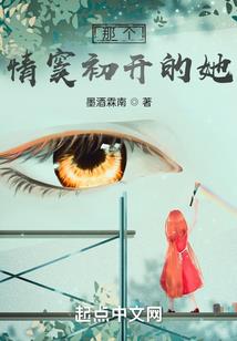 魔羯座8月复合运程如何