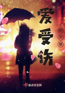 六月十七什么星座农历