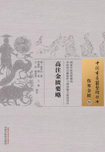男生头像伤感微信网名