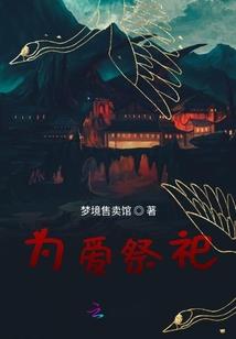 属虎的人几点叫出山虎