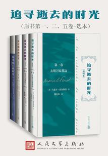 命运币回收