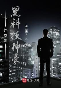 梦到抓了几条红鲤鱼