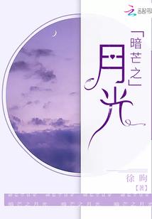 男人爱看视频播放器