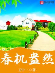 类似于一梦到北大