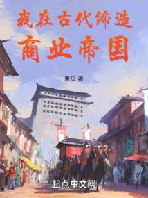 属鼠人运势明日播报