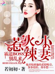 97属牛的今年婚姻
