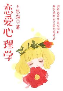 属狗男生和属狗女生