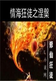 姓陈取名属牛