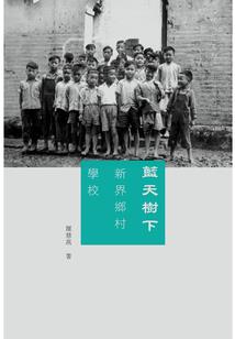 阳历年学生放假么