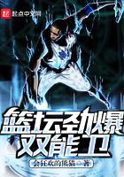 农历十二月甘五什么星座