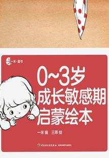 性格善良有害羞的星座吗