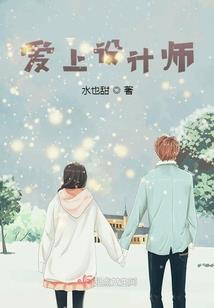 属虎喊麦词