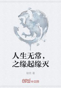 风水左边是河