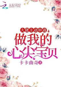 今天农历回来醒不来的梦