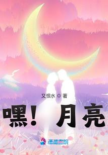 虎属相家里放什么花招财