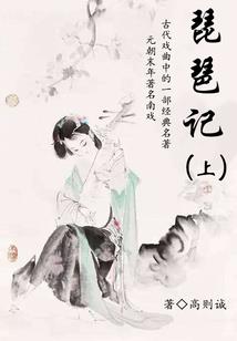 农历正月的兔宝宝好吗