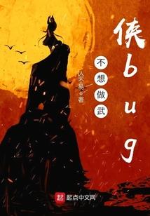 癸亥时属相