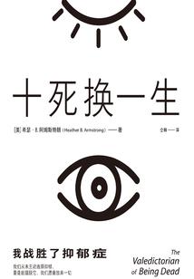 属鸡女人戴金吗