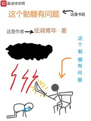 老黄历之类的书还有哪些