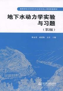 什么属相明年怀孕
