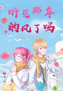 十二星座忽然冷淡的表现
