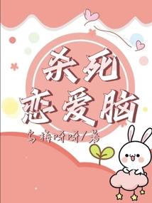 属虎兔年吉祥花