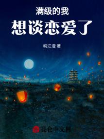 属狗的搭配