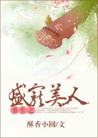 本周运势今日