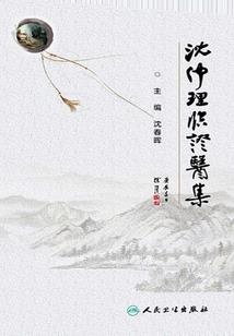 属兔几日几时生好