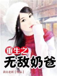 孕妇梦见有人送鱼给我