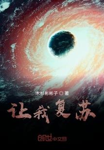 地域加明星网名女