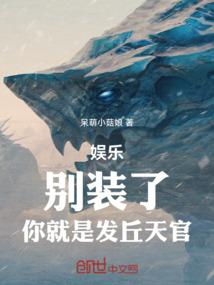 属鸡墓坐向什么山好