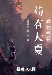 五一号黄历