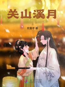 风水学九星