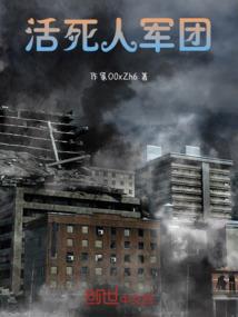 王子琴名字的含义