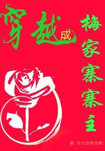 老黄历哪本最正宗