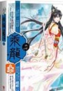馒头店五行中属于什么的