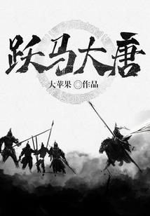 农历初八开业