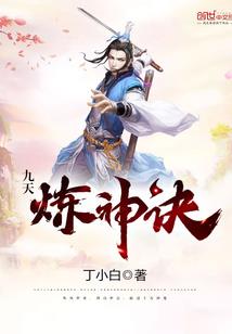 朱砂手串属狗女士