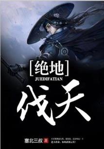 12星座怎样吃饭的日期