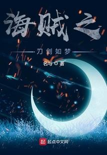 五路财运和财运的区别